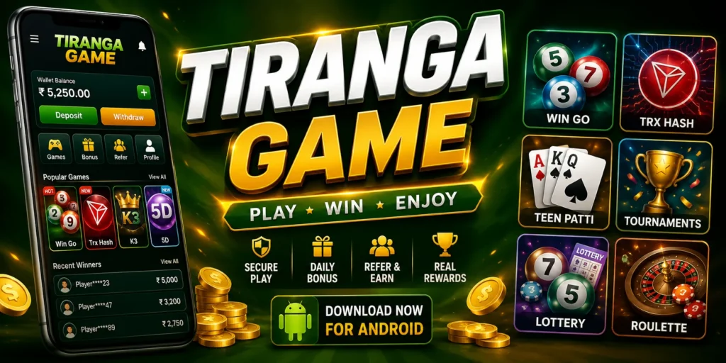 Tiranga Game