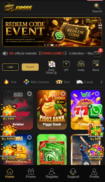 er666 game