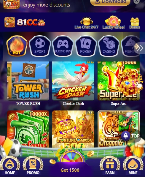 81cc game