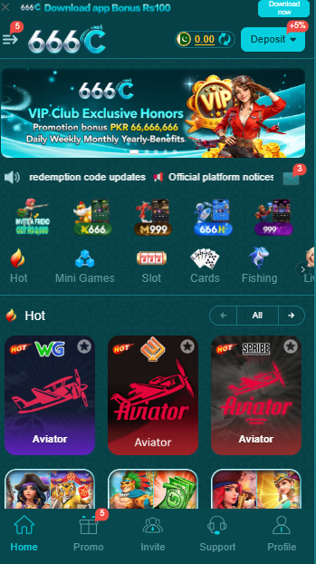 666c game
